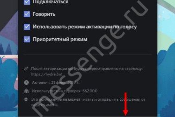 Сайт krn