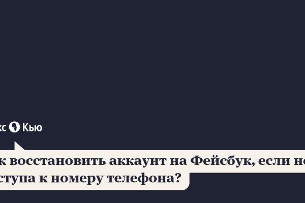 Супернет зеркало