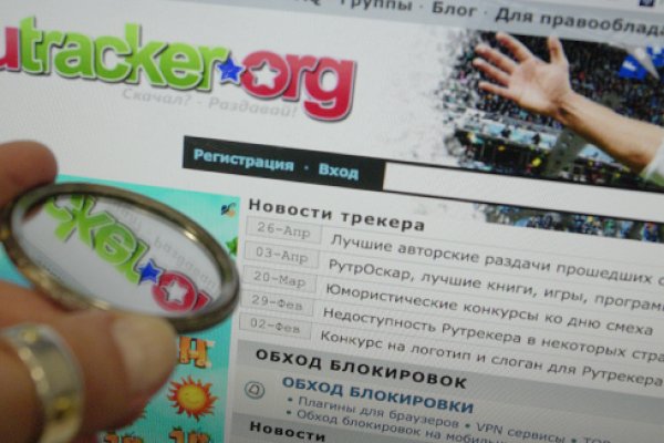 Кракен тор это