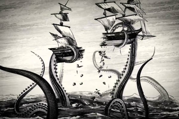 Kraken супернет рынок