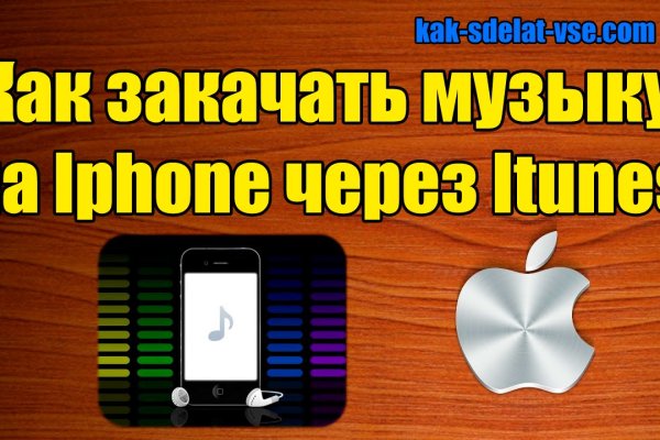 Маркет кракен маркетплейс