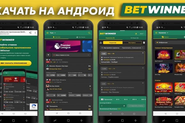 Не могу зайти в аккаунт кракен