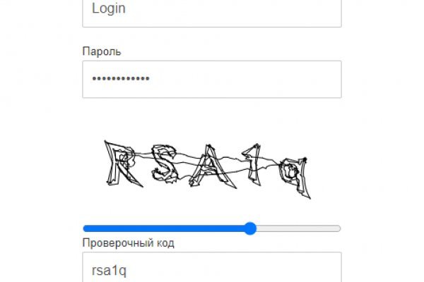 Kraken торговая площадка ссылка