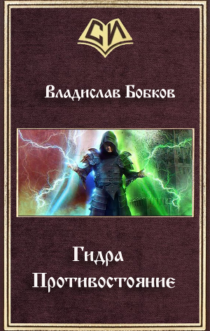 Ссылка на кракен через тор
