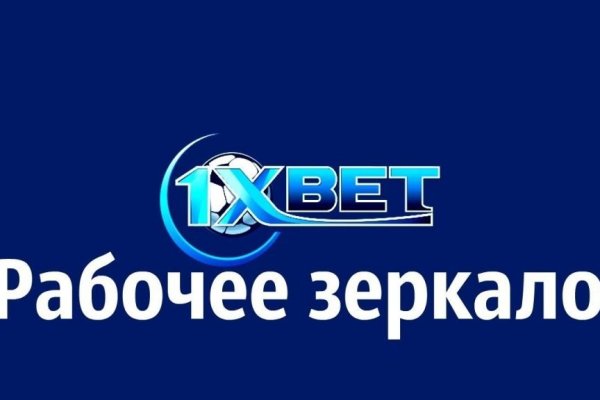 Кракен ссылка kra