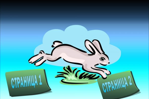 Кракен сайт продаж