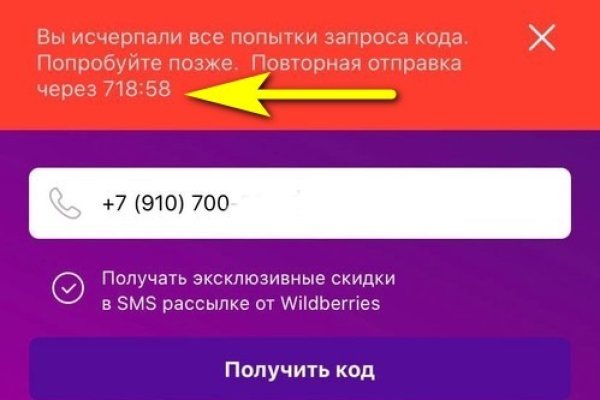 Kraken зеркало krakentor site