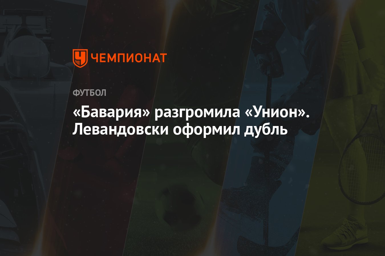 Kraken магазин интернет