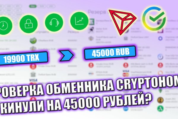 Кракен маркетплейс krk market com