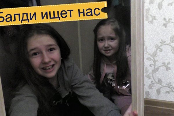 Кракен супернет только через тор