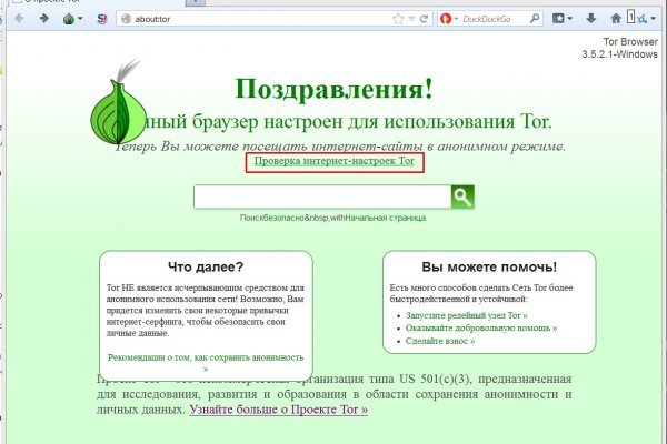 Kra37 at