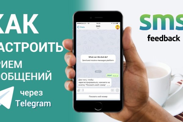 Кракен дарк шоп