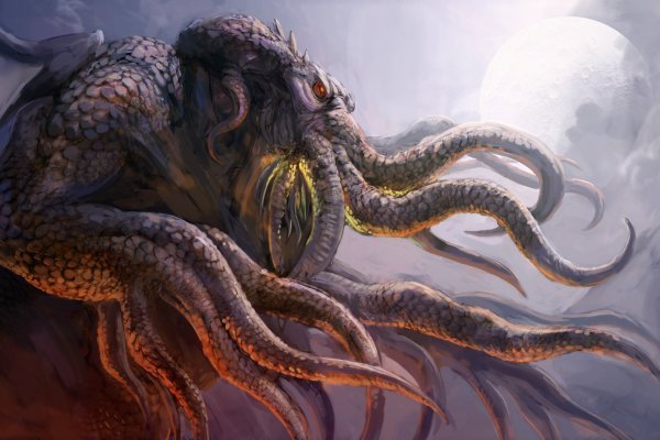Кракен соль