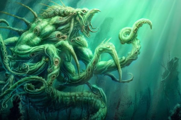 Kraken com супернет