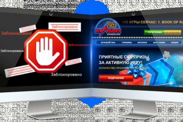 Маркетплейс кракен kraken whitenet top