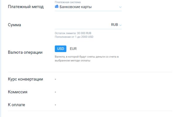 Kraken маркет whitenet только через tor скачать