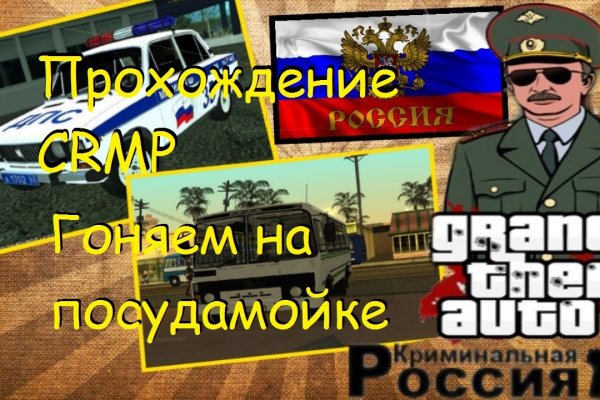 Кракен маркетплейс в тг