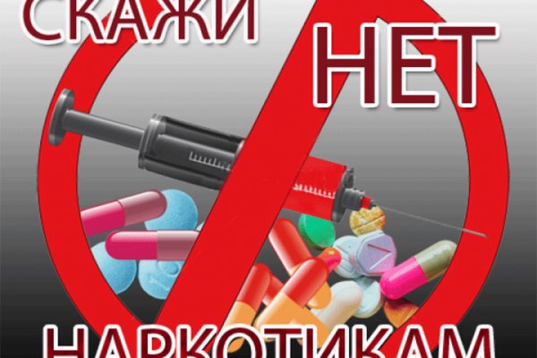 Mega market ссылка