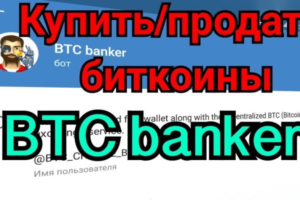 Ссылки на кракен зеркала