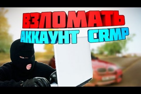 Кракен ссылка официальная