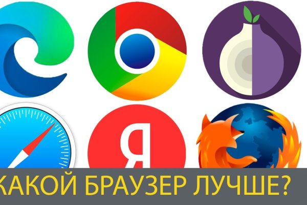 Кракен маркет что это такое
