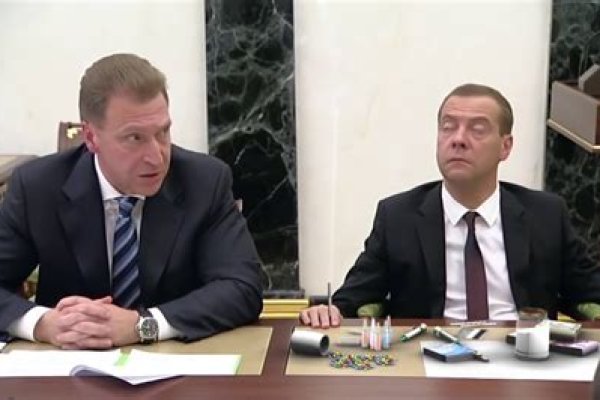 Clear ссылка на кракен