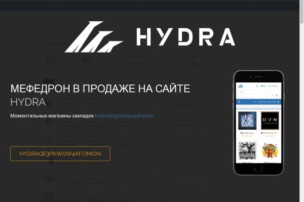 Кракен супернет ссылка kraken link24 info
