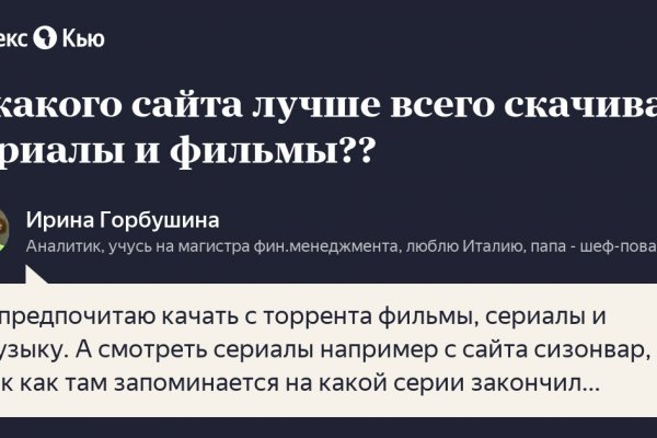Ссылки для супернета