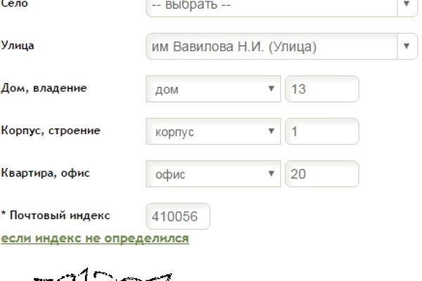 2 krn