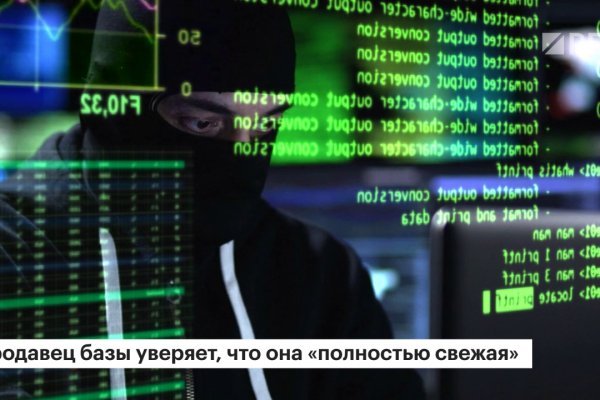Кракен маркетплейс ссылка на сайт