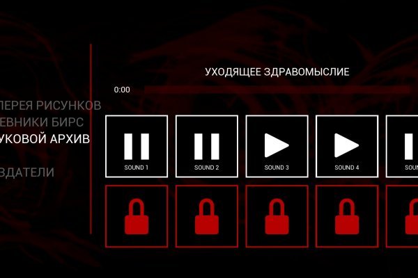Маркетплейс кракен kraken whitenet top