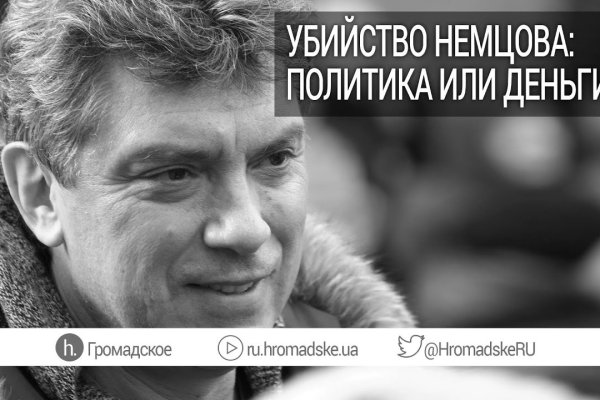 Кракен дарк ссылка