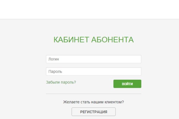Кракен браузер ссылка