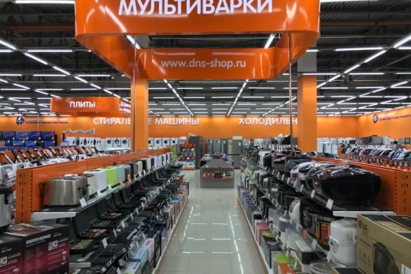 Кракен супернет ссылка kraken link24 info
