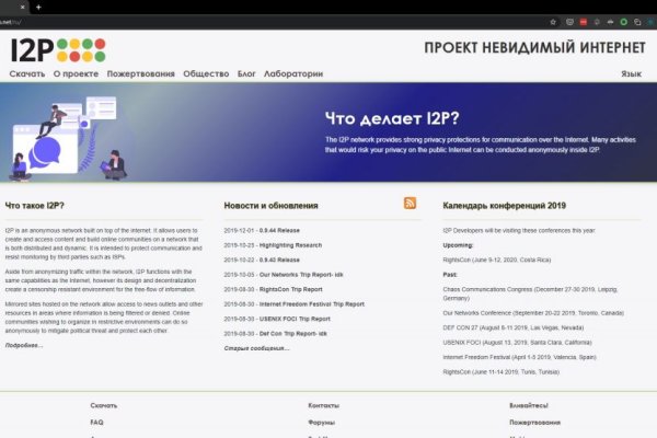 Кракен супернет ссылка для тор