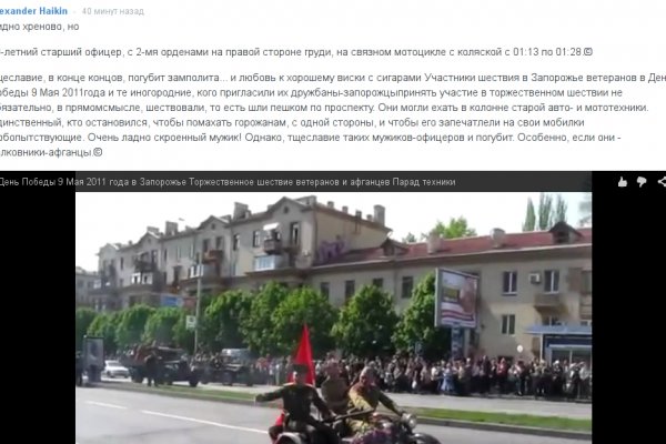 Кракен маркет супернет только через тор