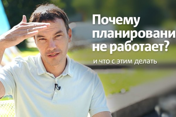 Kraken onion вход
