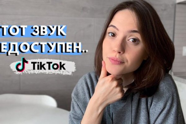 Как зайти на кракен через браузер