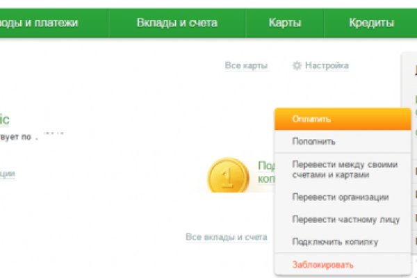 Кракен супернет 2krnmarket