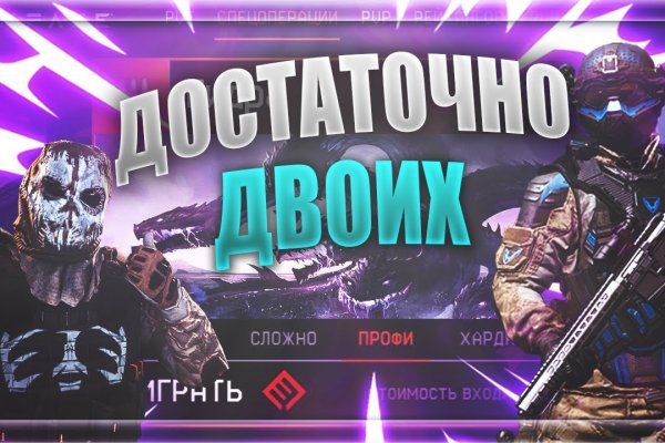 Маркет кракен маркетплейс