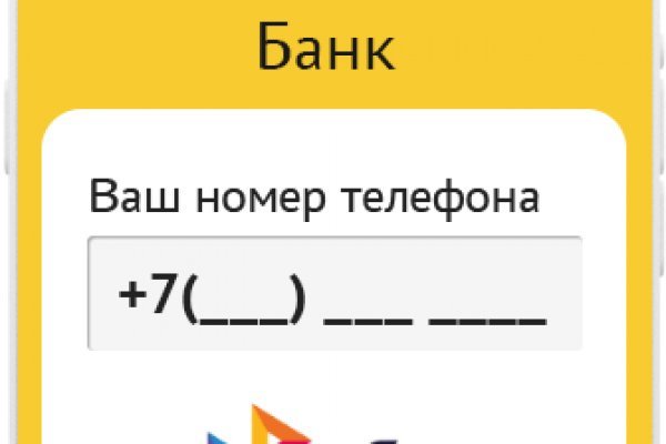 Kraken whitenet market ссылка тор
