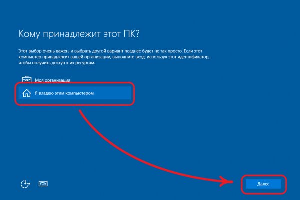 Кракен супернет что известно