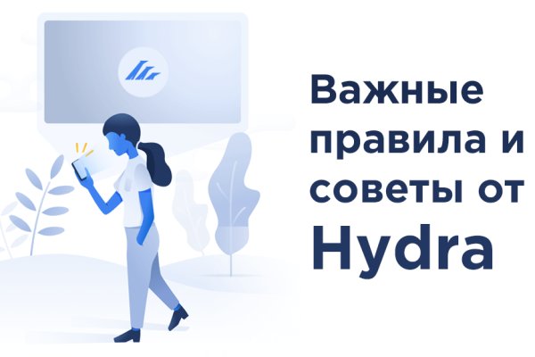 Кракен ссылка