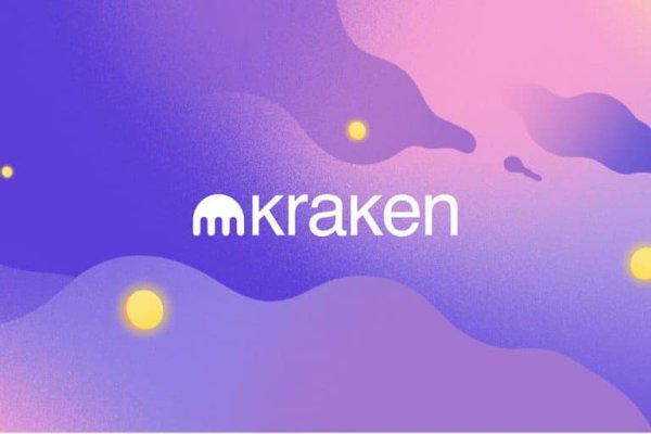 Kraken сайт магазин