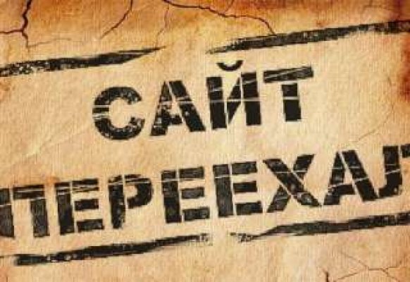 Кракен сайт ссылка kr2web in