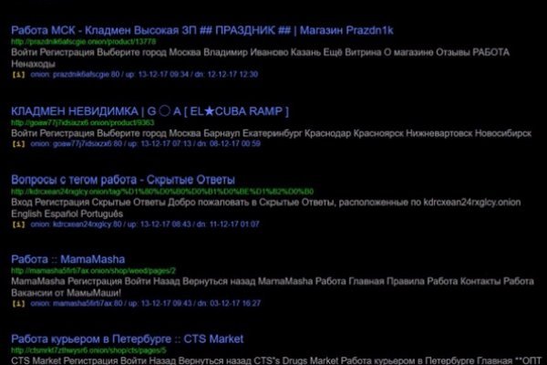 Клирнет ссылка на зеркало маркетплейс кракен