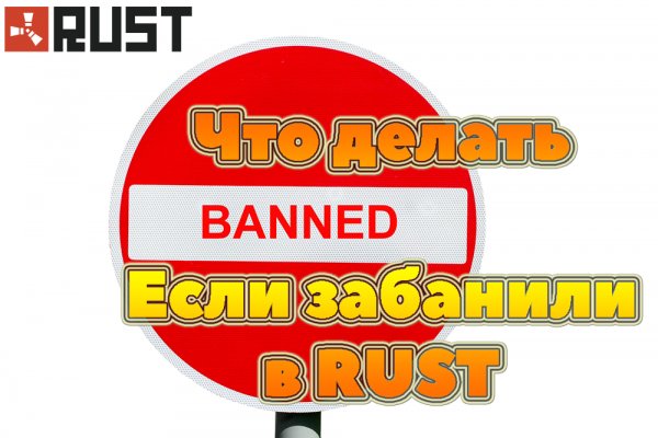 Kra47.cc Вход на сайт главная страница