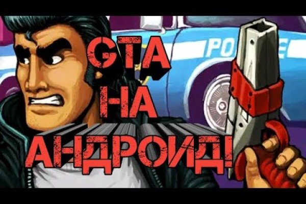 Кракен сайт маркетплейс ссылка