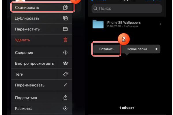 Кракен сайт супернет